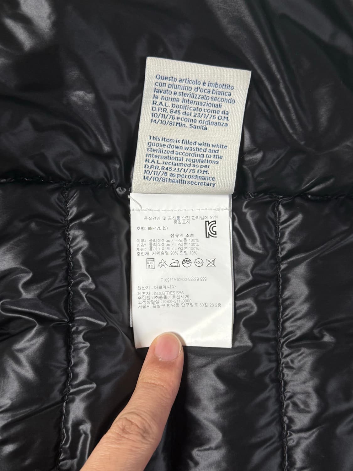 몽클레어 다니엘 경량패딩 3사이즈 상품이미지7