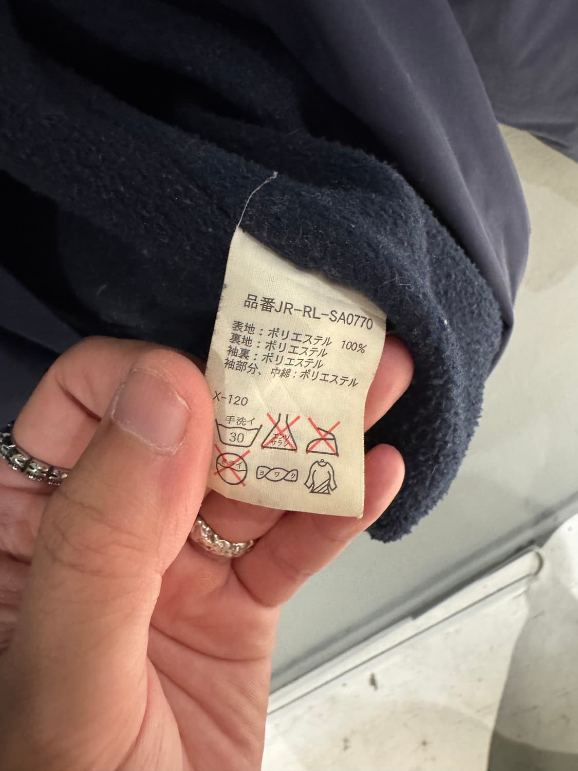 폴로랄프로렌 포니 스윙탑 점퍼 상품이미지8