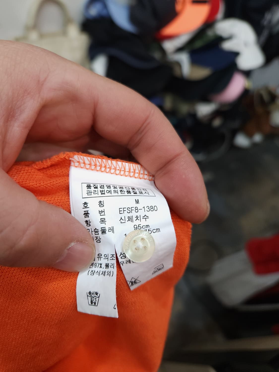 폴로 랄프로렌 오렌지 퍼플 빅포니 카라 긴팔티

 상품이미지6