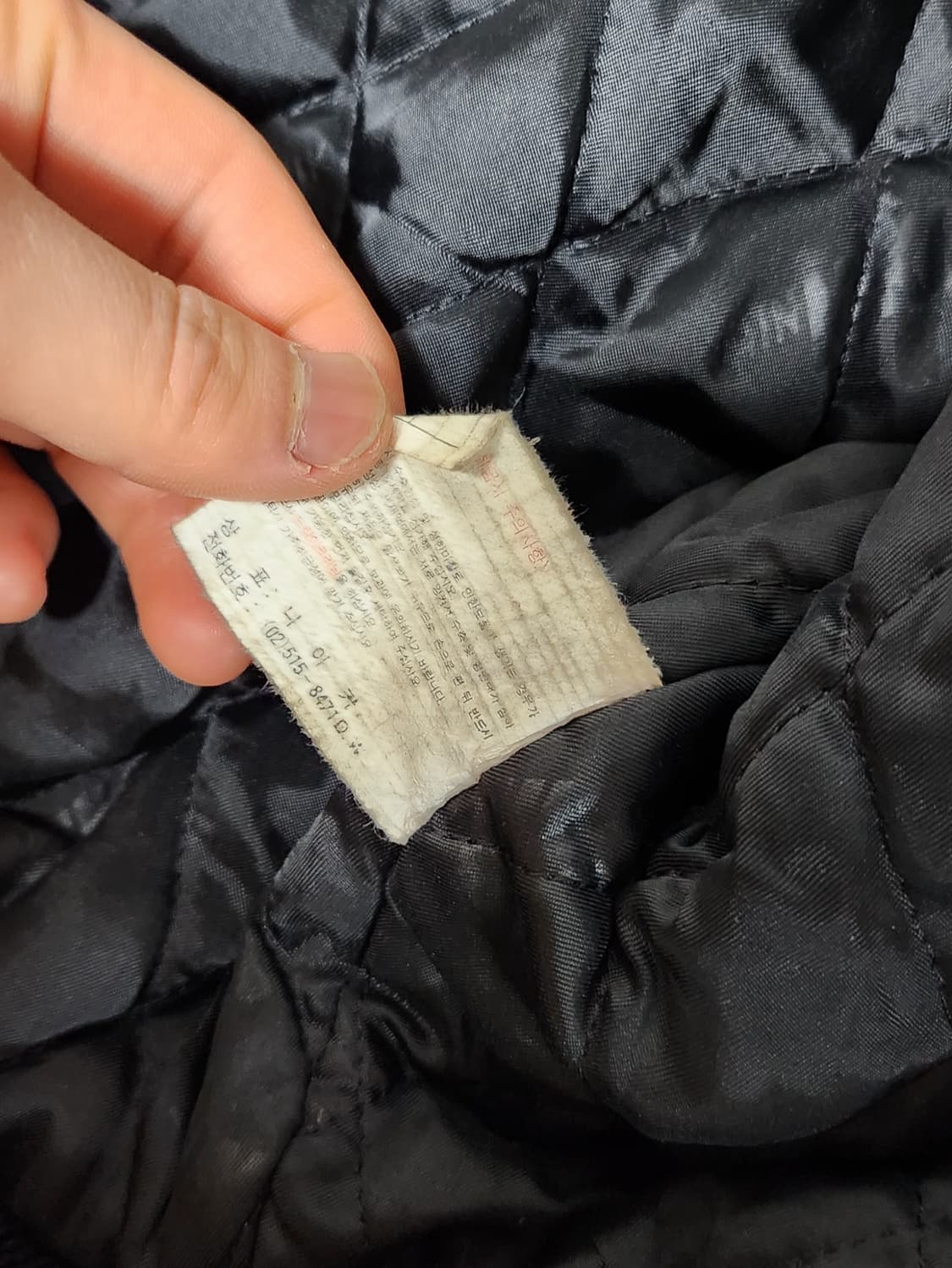 L 나이키 빅로고 90s 올드스쿨 바시티 가죽 자켓 상품이미지10