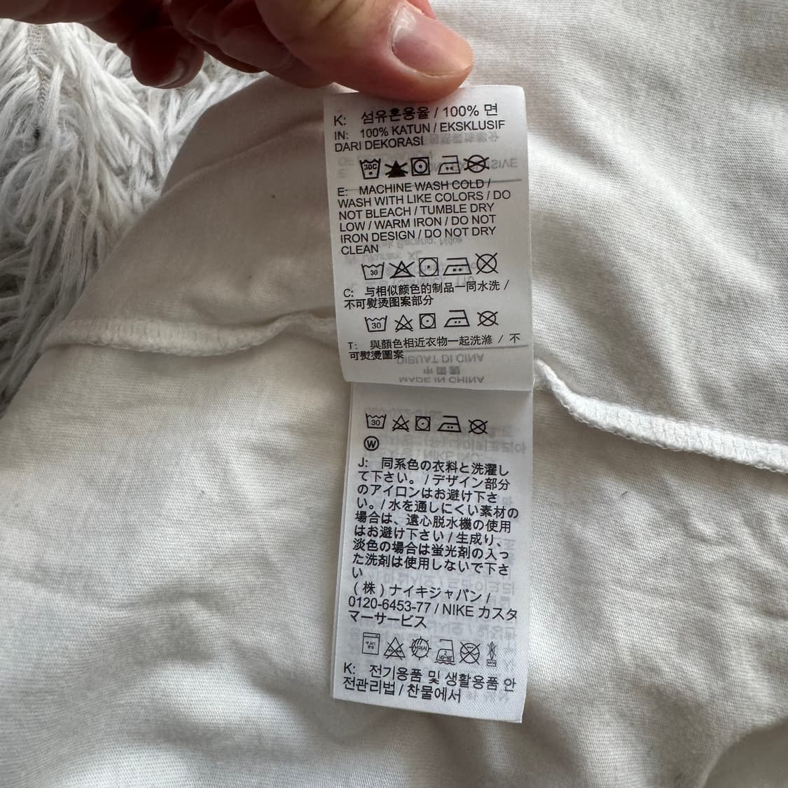 JORDAN 일본빈티지 반팔 조던 빈티지반팔 반팔티 xl 105 110 상품이미지9