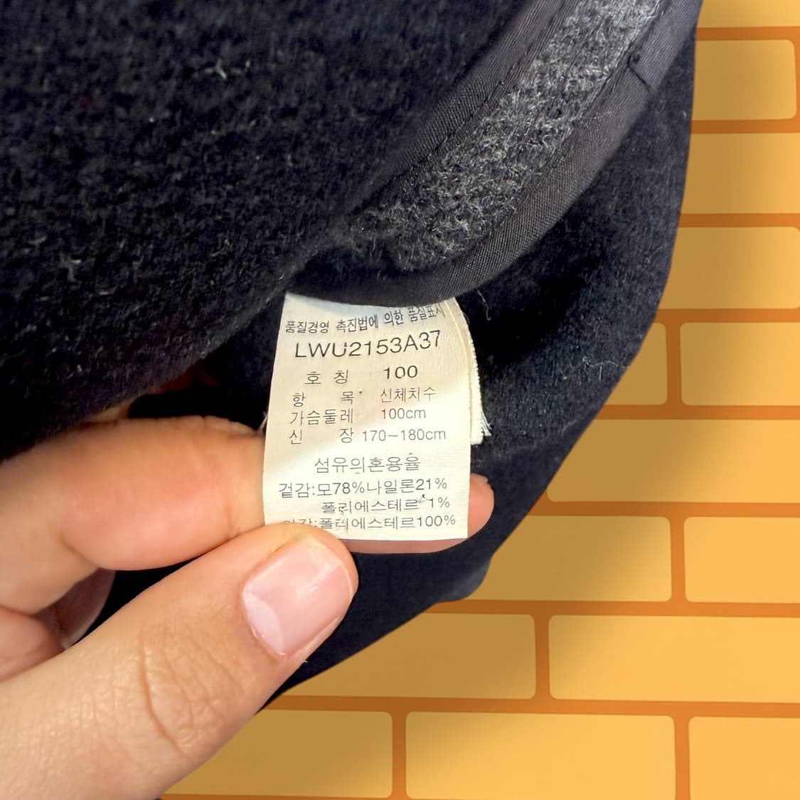 90s Lee 싱글 브레스티드 코트 (L) 상품이미지7