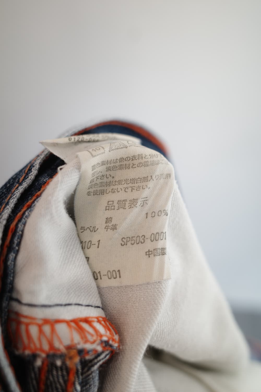 Levis 리바이스 503 데님 쇼츠 (36인치) 상품이미지4