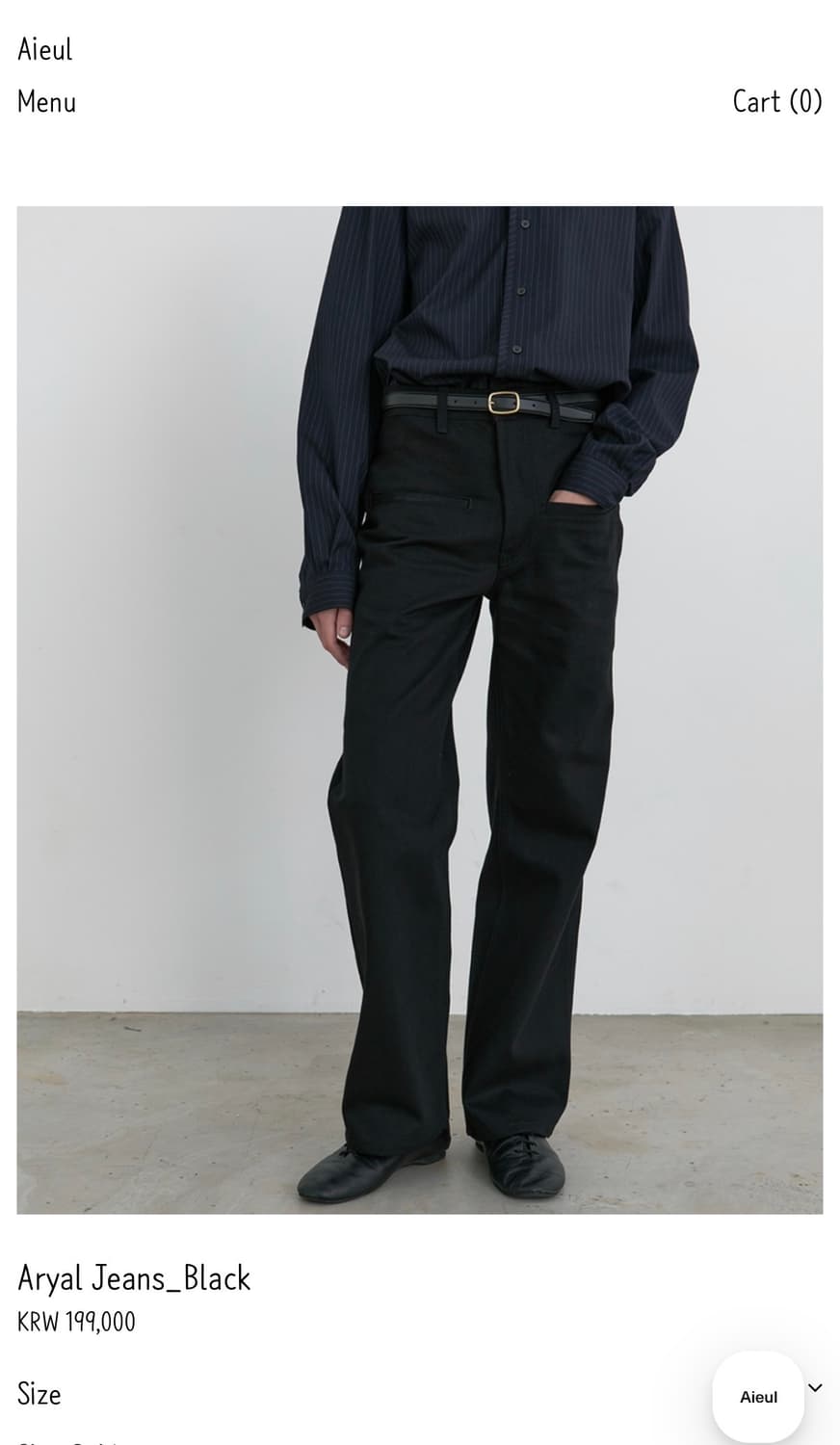 아이엘 아랄진 48사이즈 구매합니다 상품이미지1