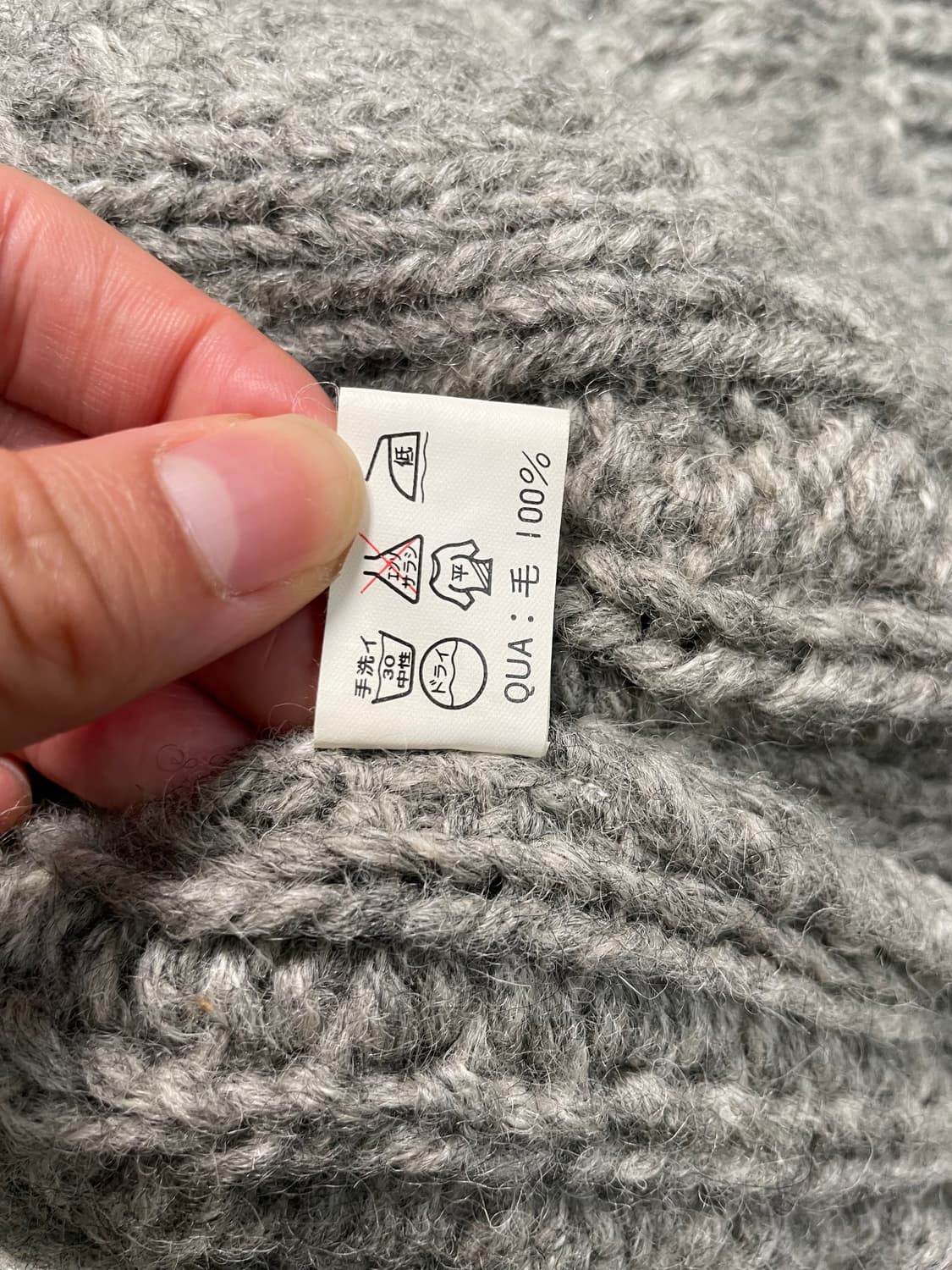 코위찬 니트 베스트 상품이미지6