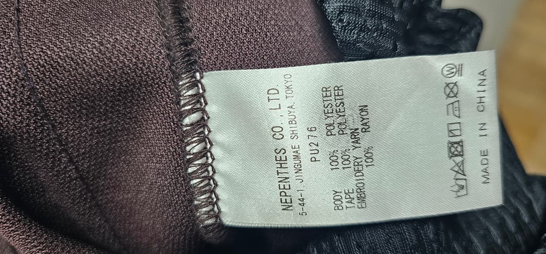 니들스 지퍼 트랙 팬츠 폴리 스무스 다크 브라운 상품이미지8