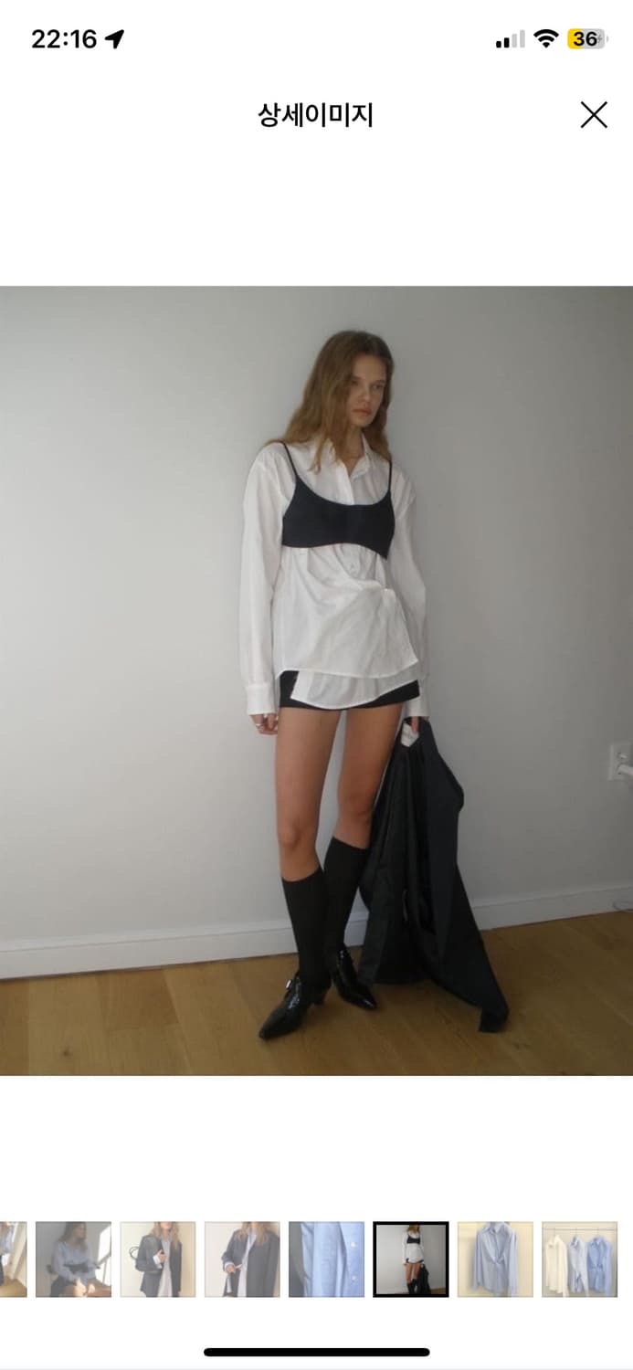 런던플랏 오버랩셔츠 상품이미지1