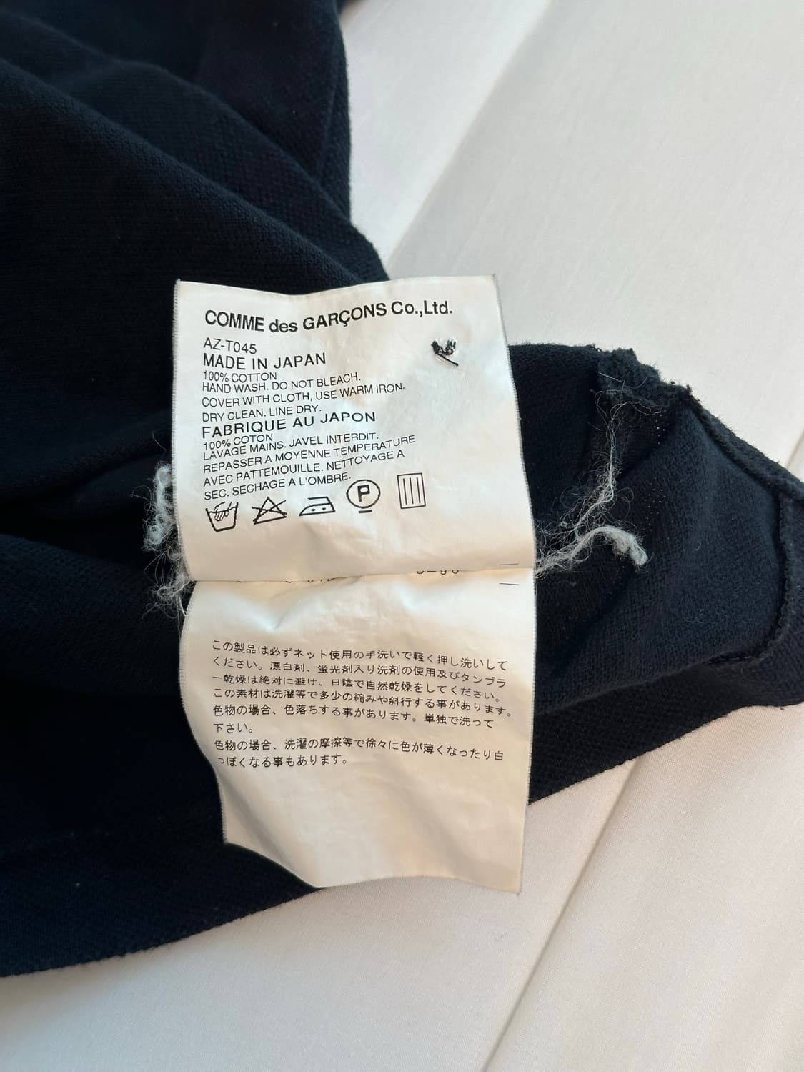 꼼데가르송 pk티 상품이미지4