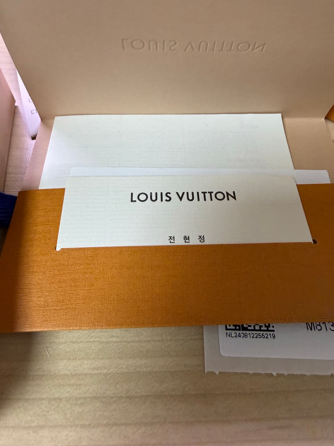 루이비통 오거나이저 모노그램 섀도우 {백화점 풀구성} 상품이미지8