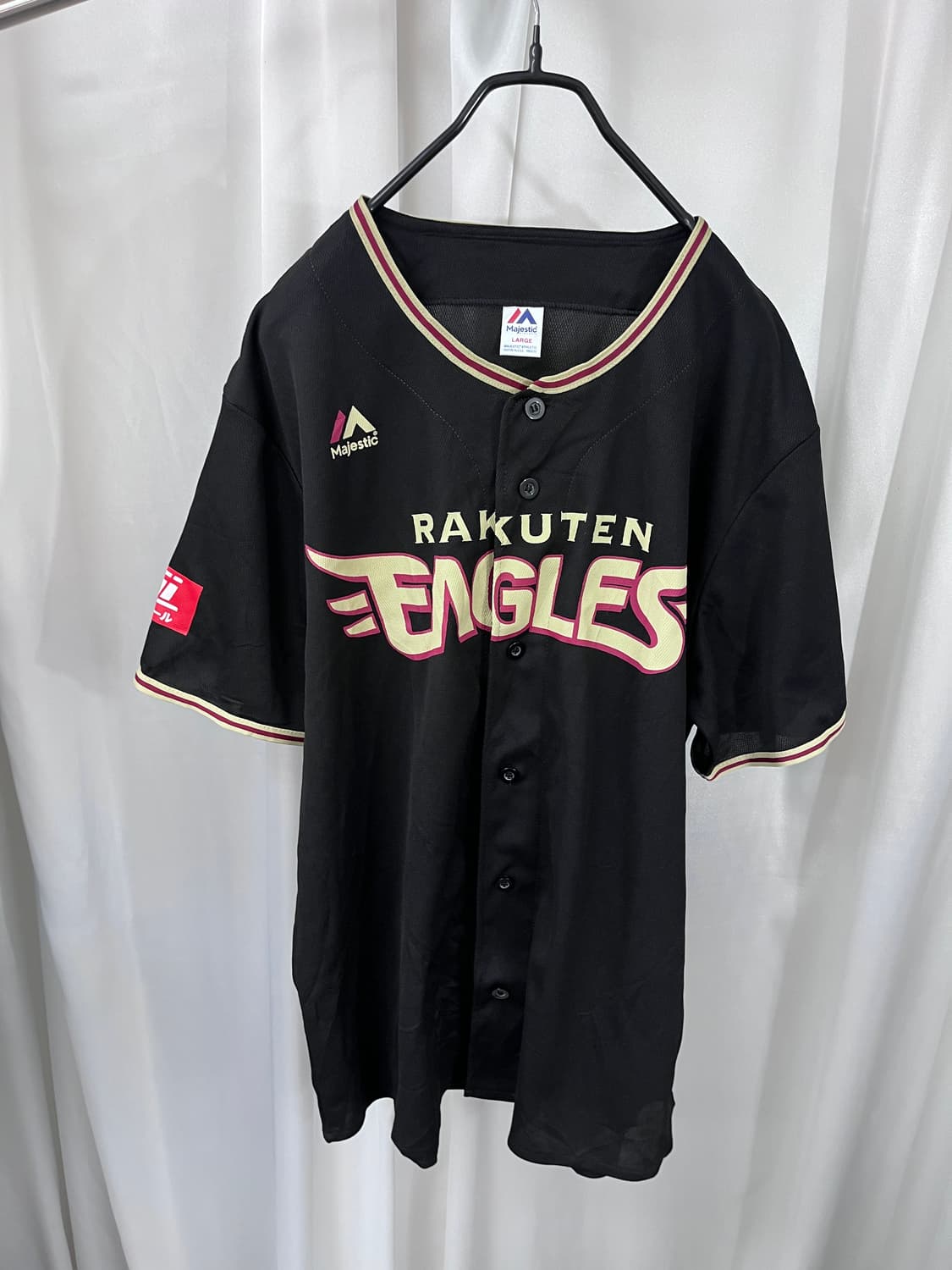 RAKUTEN by Majestic  상품이미지1