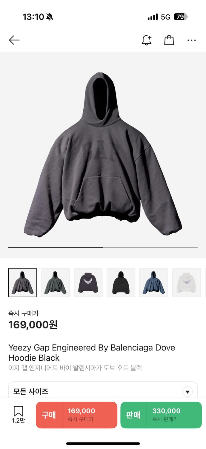 이지 갭 엔지니어드 바이 발렌시아가 상품이미지1