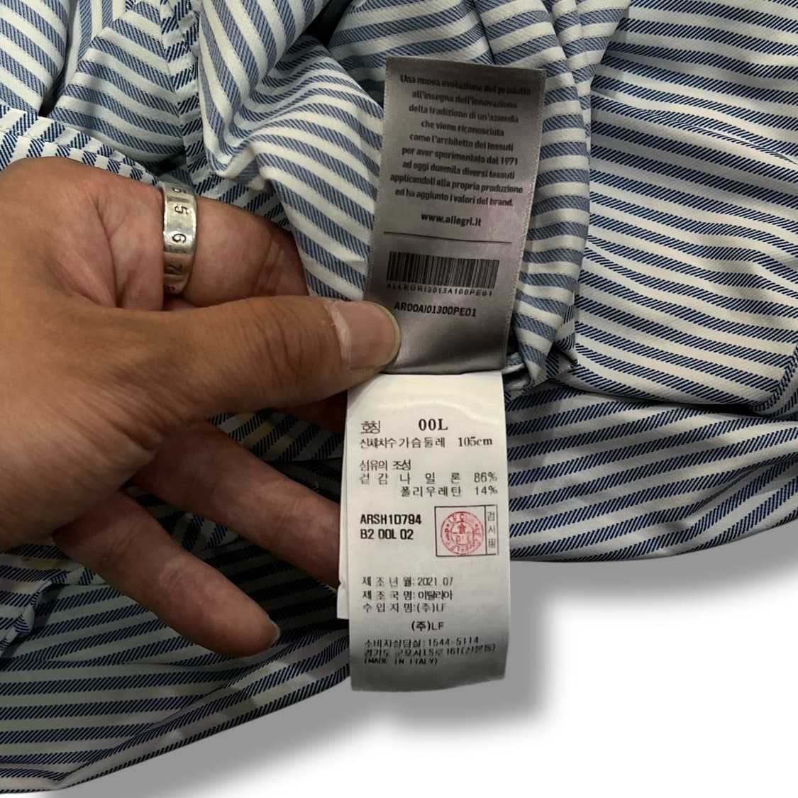  알레그리 스트라이프 셔츠 y12762 상품이미지9