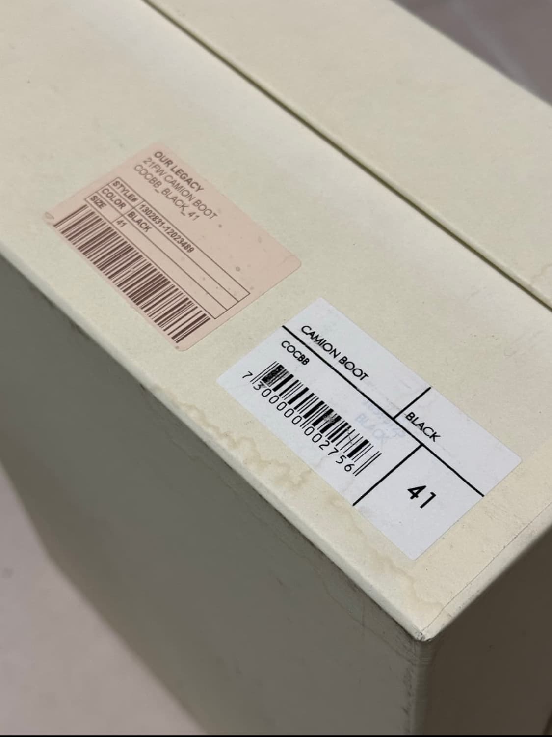 아워레가시 카미온 41 상품이미지5