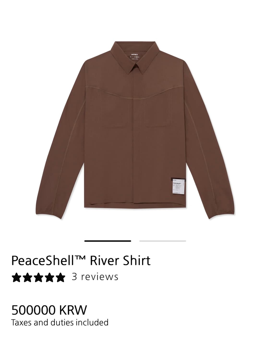 Satisfy 피스쉘 리버 셔츠 L 상품이미지1