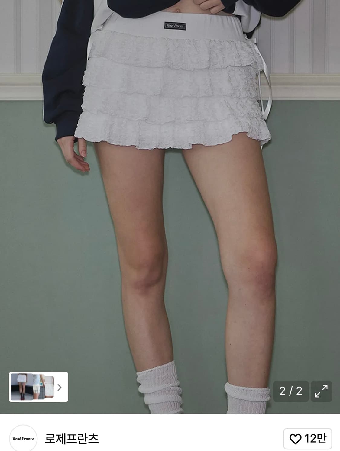 로제프란츠 미니 스커트 상품이미지1