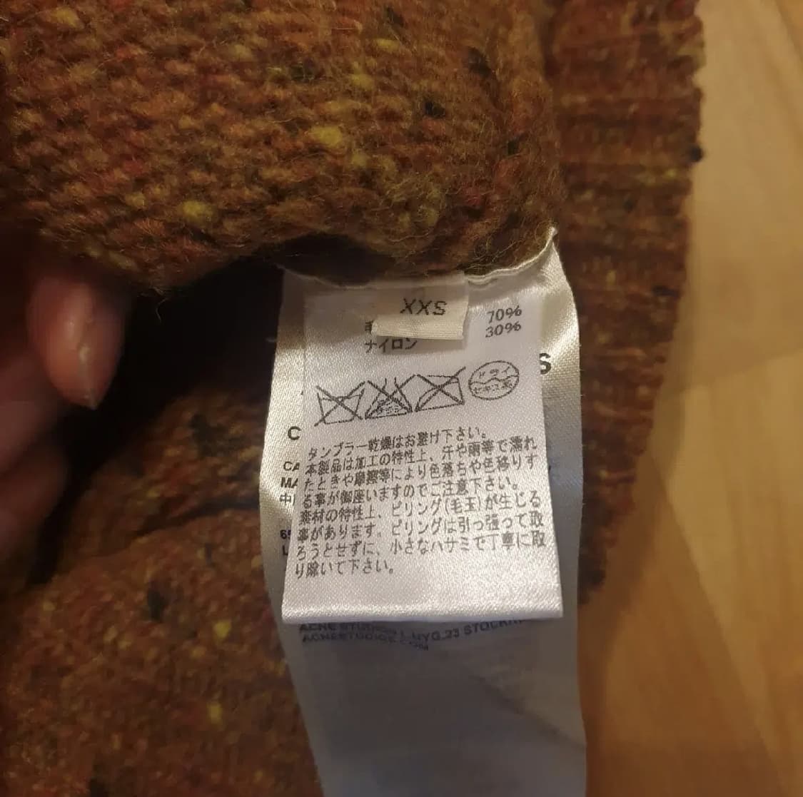 아크네 스튜디오 check Don 니트 xxs 상품이미지6