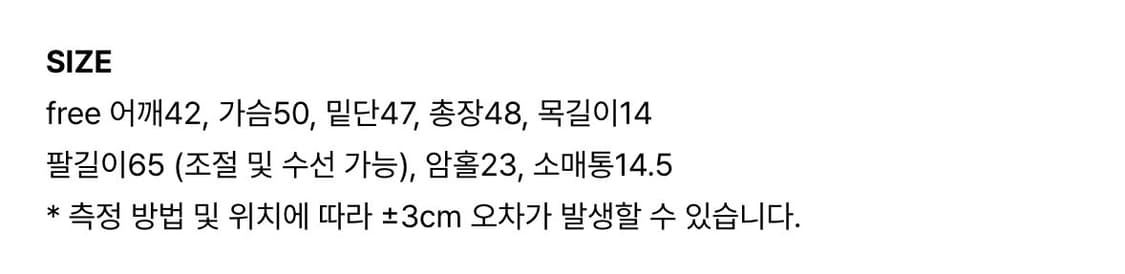 카키포인트 미니 무스탕 상품이미지2