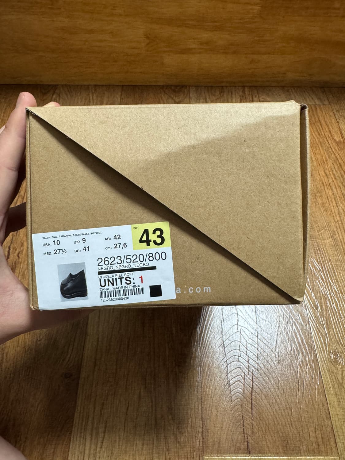 [43] 자라 레더 로퍼 (2623/520/800) 상품이미지9