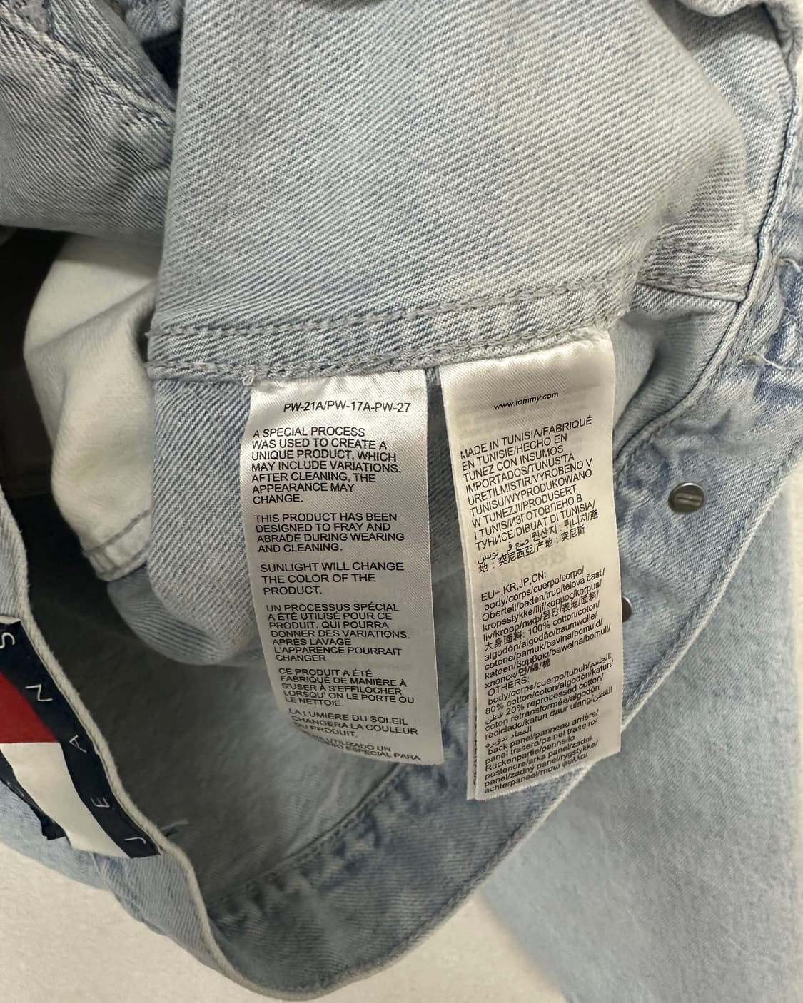 (L~XL)타미 빅로고 청자켓-M2162  상품이미지6