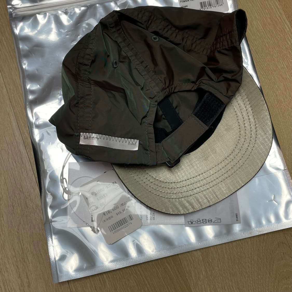 새티스파이 플라이트 실크 캡 카키 상품이미지4