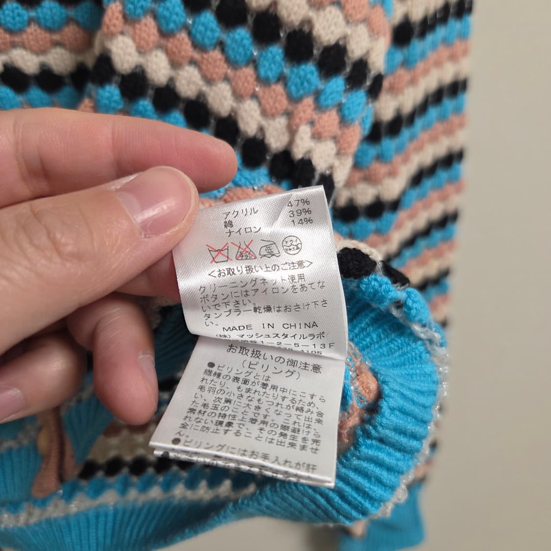 Lily Brown 재팬 여성 가디건 Free 상품이미지7