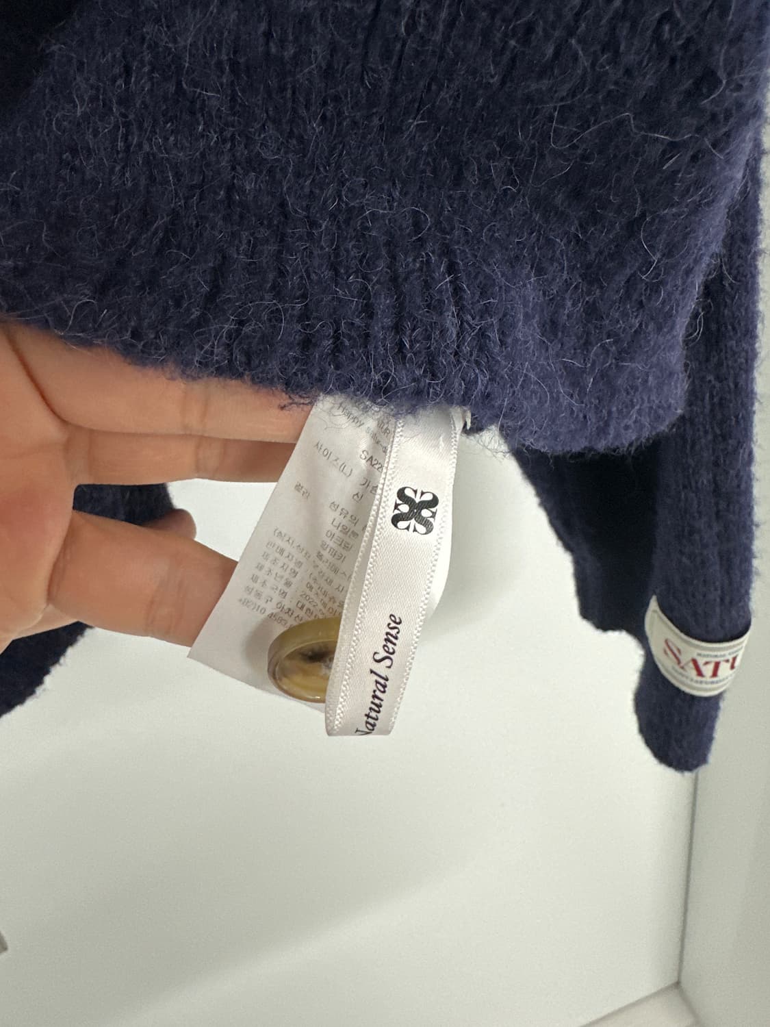 [세터] 남성 가디건 상품이미지3