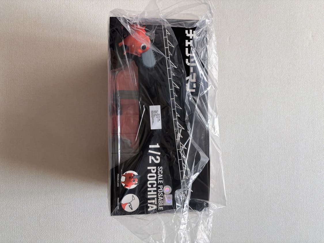 메기박스 체인소맨 포치타 피규어 25cm 상품이미지3