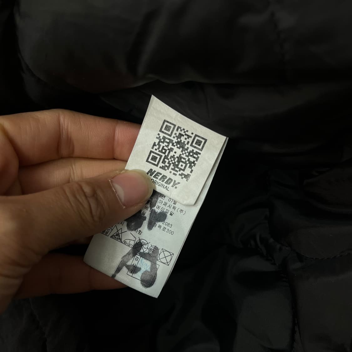 [95] 널디 후드점퍼 상품이미지4