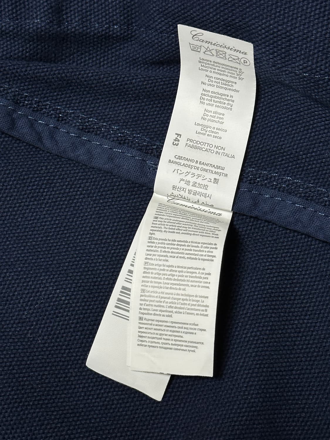 [새제품] 이태리 카미치시마 가먼트다잉 캔버스 필드자켓 IT52 상품이미지6