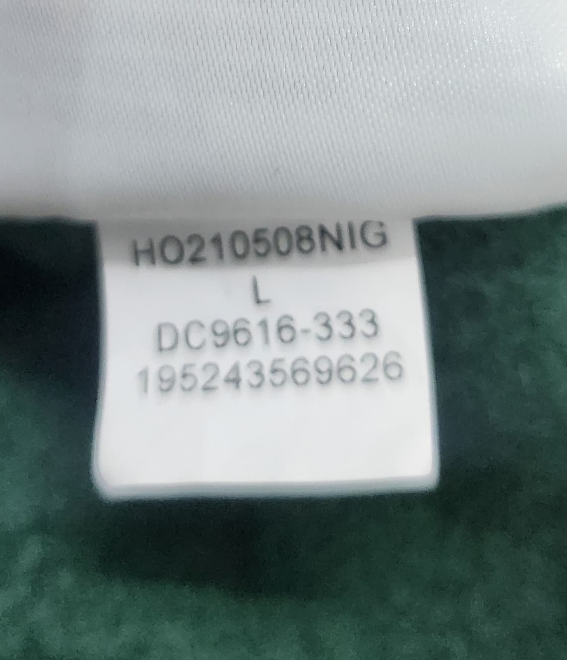 나이키 에어 조던 프린팅 맨투맨 L 상품이미지5