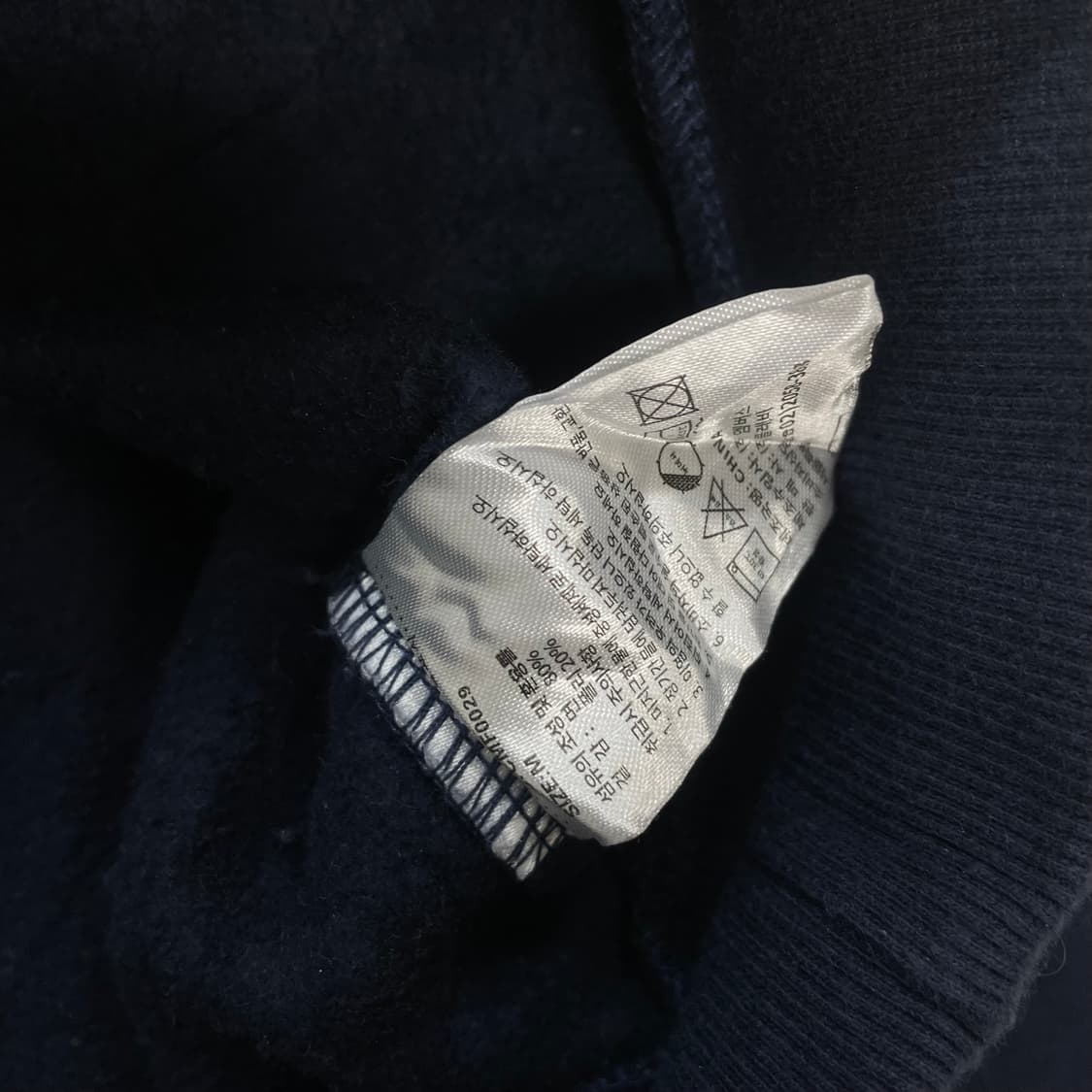 마리떼프랑소와저버 스펠 로고 후드티 네이비 상품이미지5