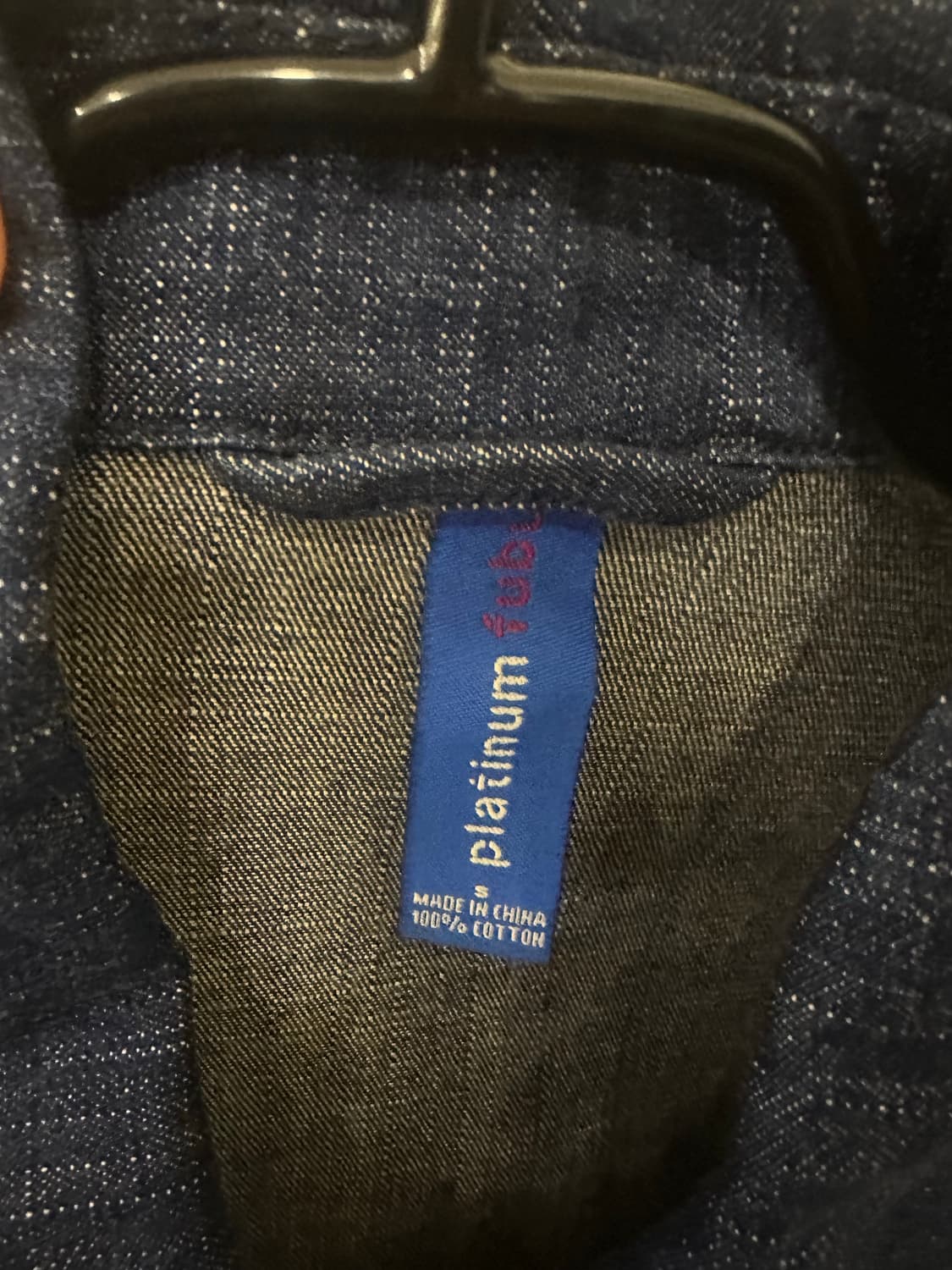 F)플래티넘 푸부 팻알버트 트러커 상품이미지4