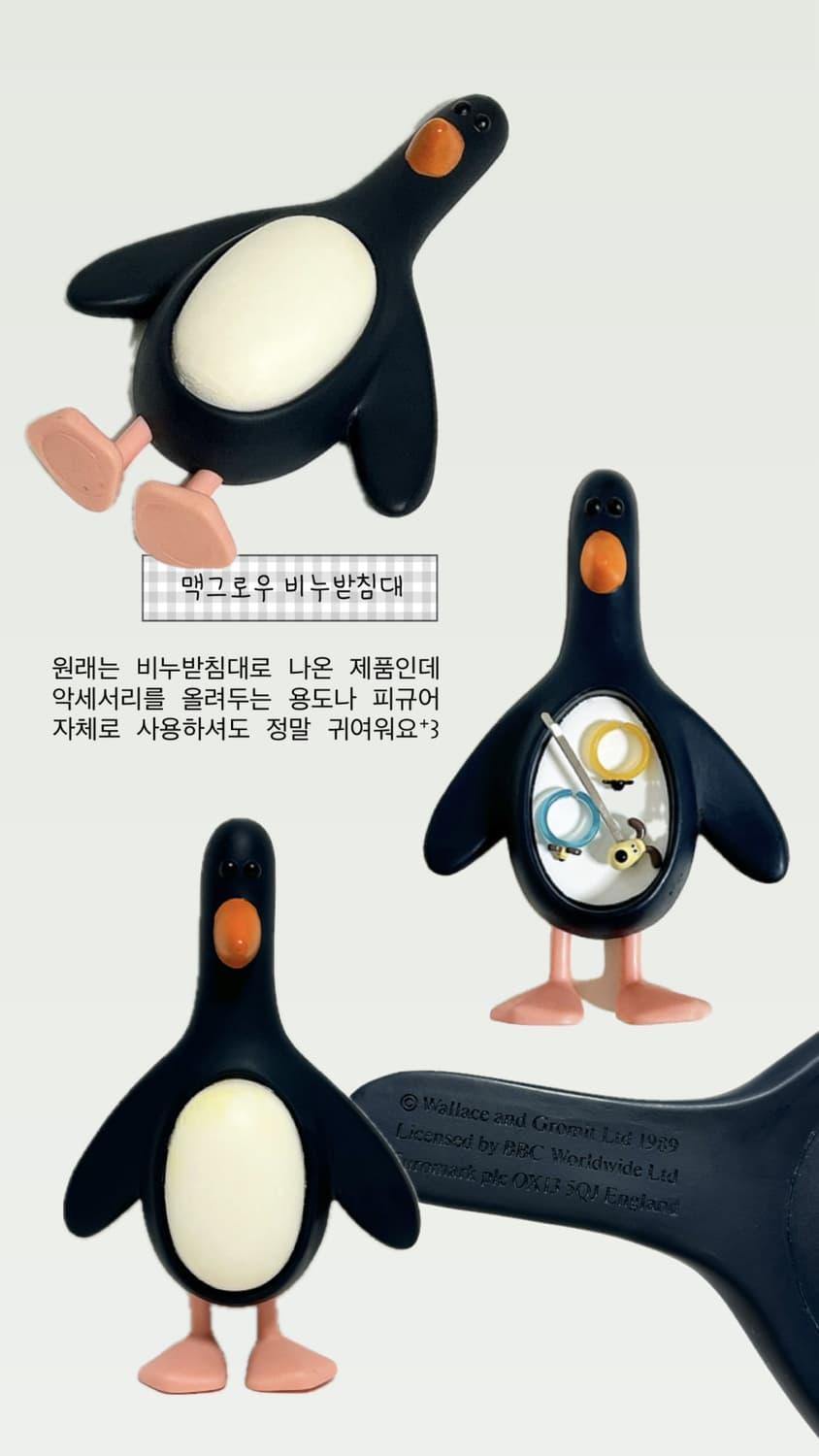 ㅅ님 상품이미지1