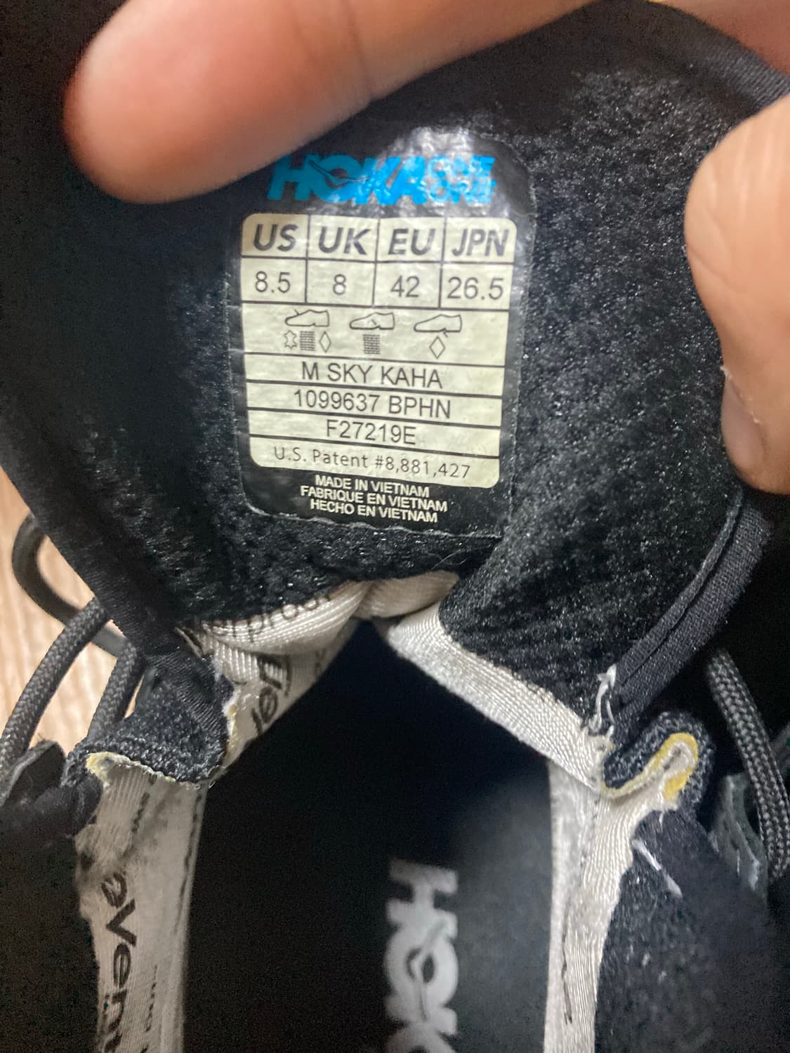 호카 오네오네 스카이 카하 42 상품이미지4