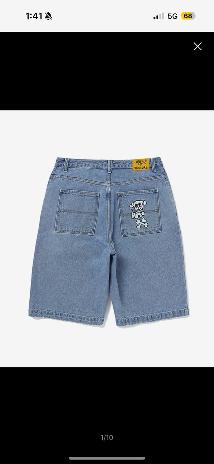 위캔더스 반바지 XL 새상품 상품이미지2