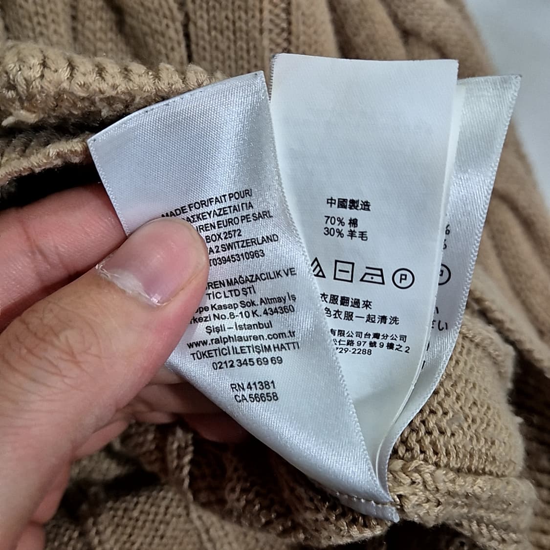 폴로 랄프로렌 U넥 케이블 가디건 상품이미지7