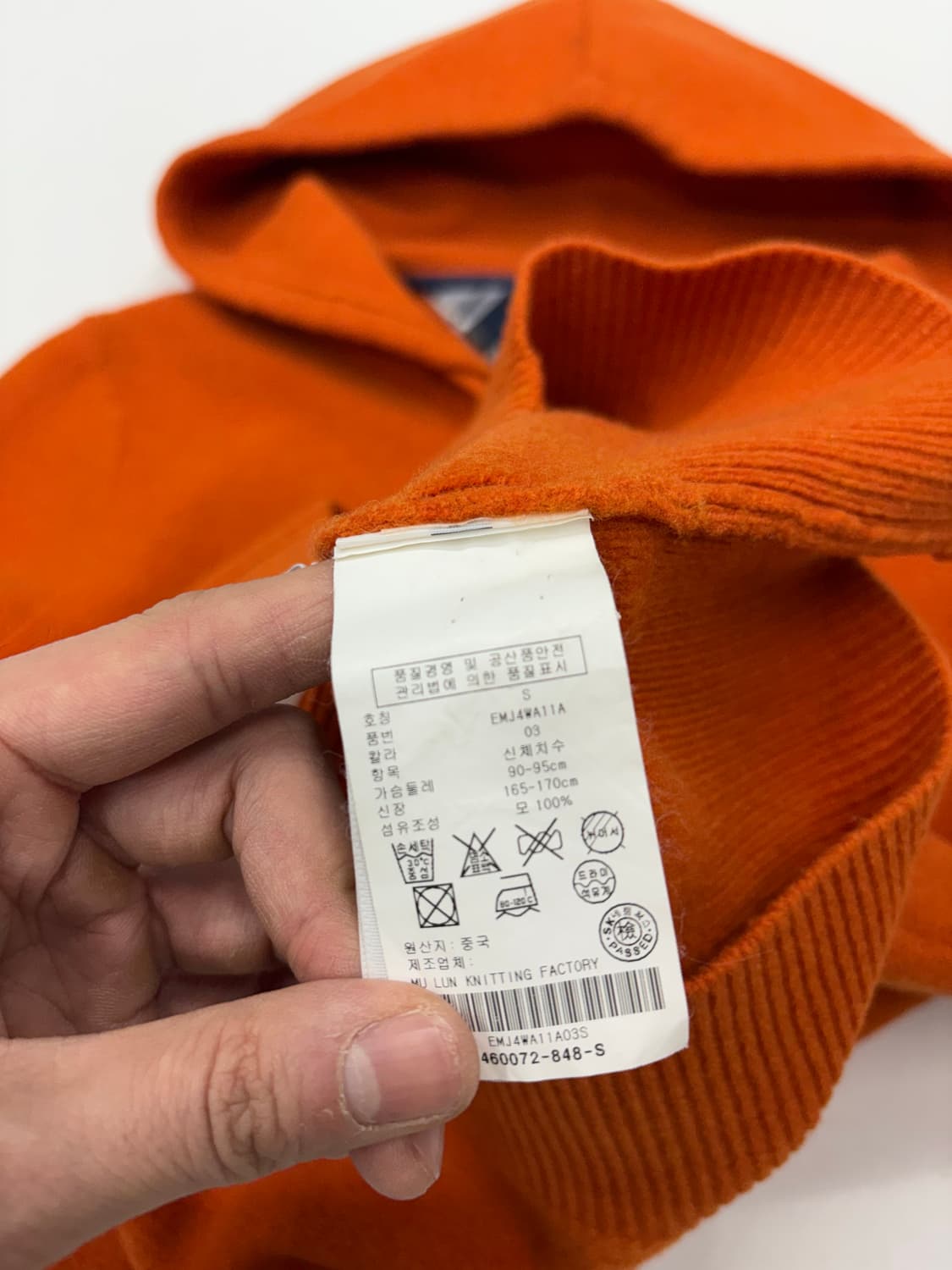 타미힐피거 투웨이 울니트 후드집업  상품이미지7