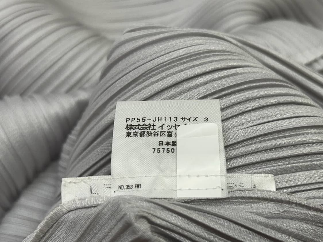 이세이미야케 플리츠 플리즈 프렌치 슬리브 원피스 상품이미지8
