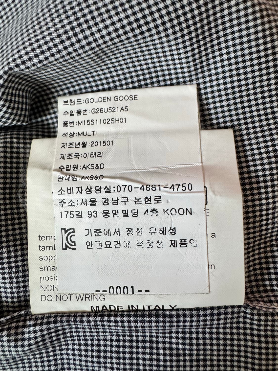 셔츠 상품이미지9