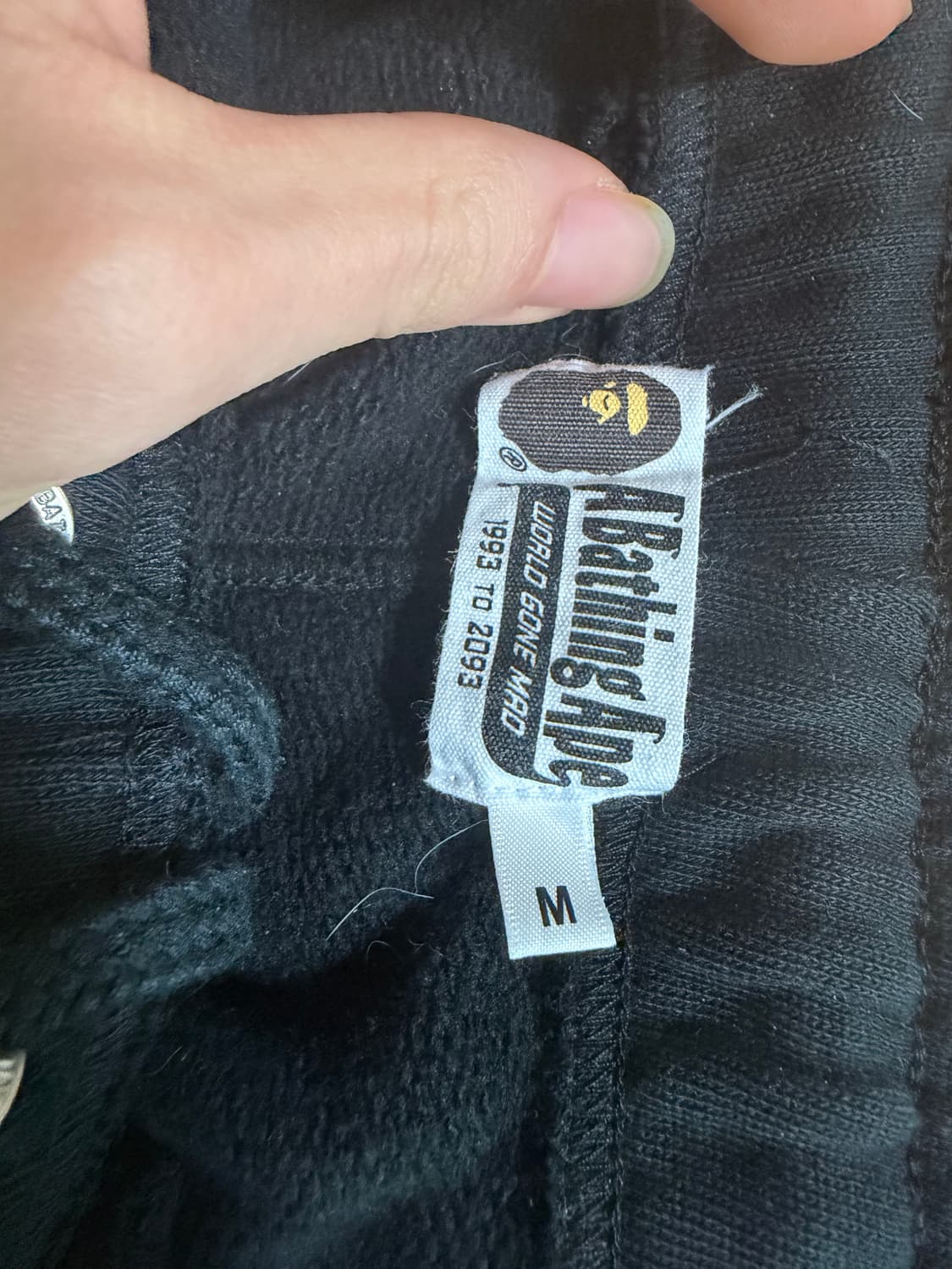 베이프 바지 팝니다 상품이미지2