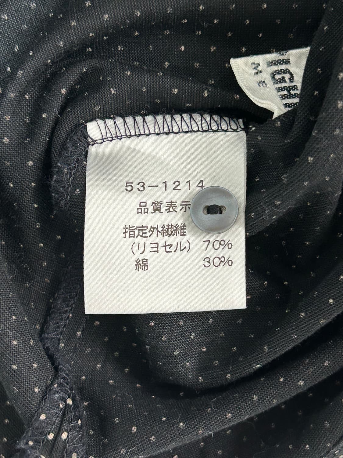 vtg top 상품이미지4