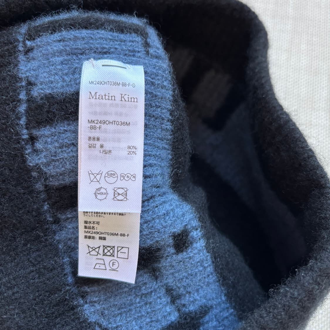 마뗑킴 비니 / 니트모자 상품이미지7