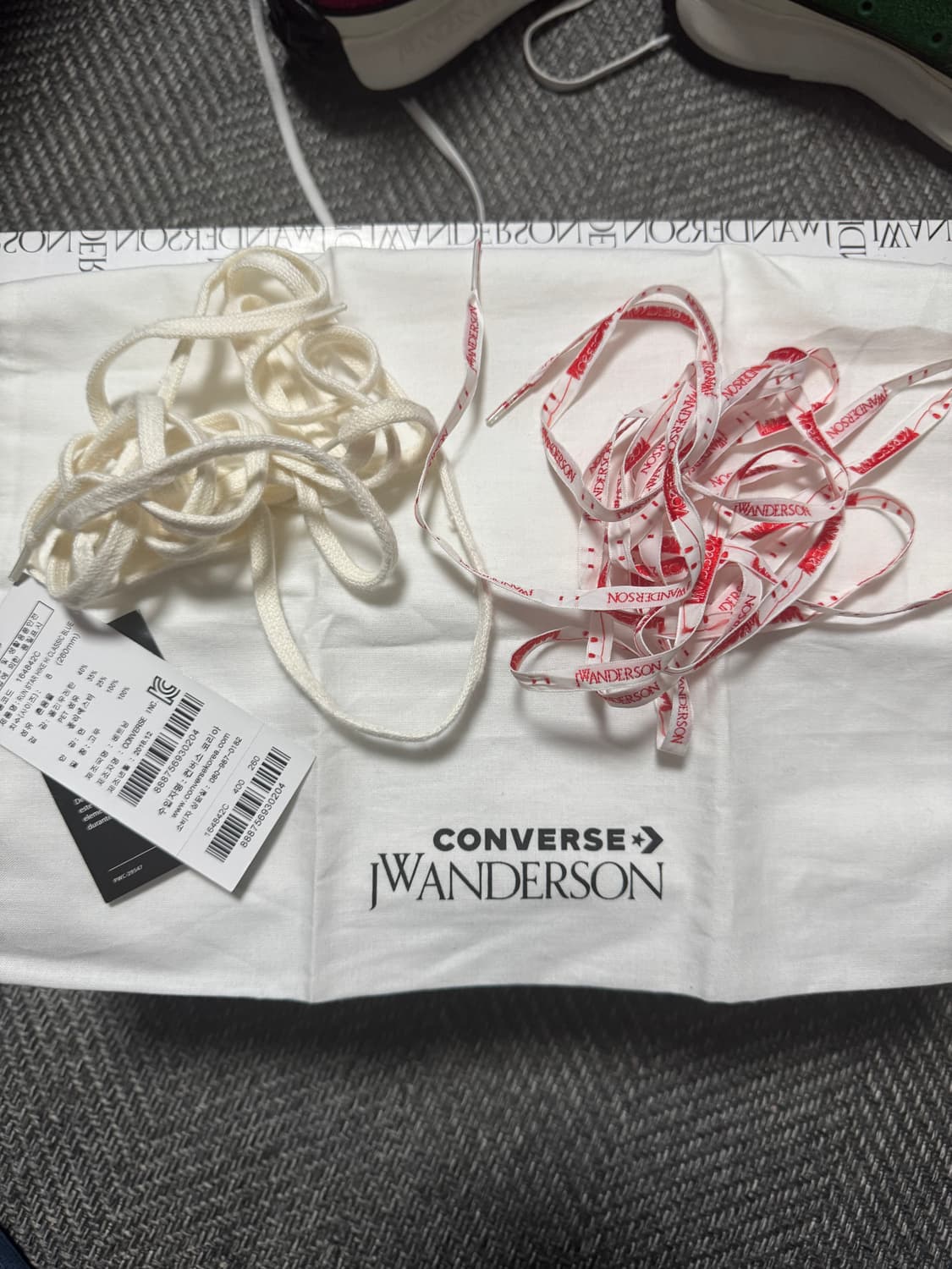 JW앤더슨 컨버스 콜라보 런스타 260 상품이미지6