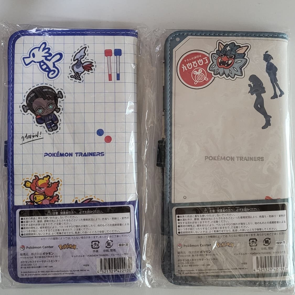 포켓몬 포켓몬센터 포켓몬 카드 지갑 블루베리 아카데미 & 북신의 고장 상품이미지7