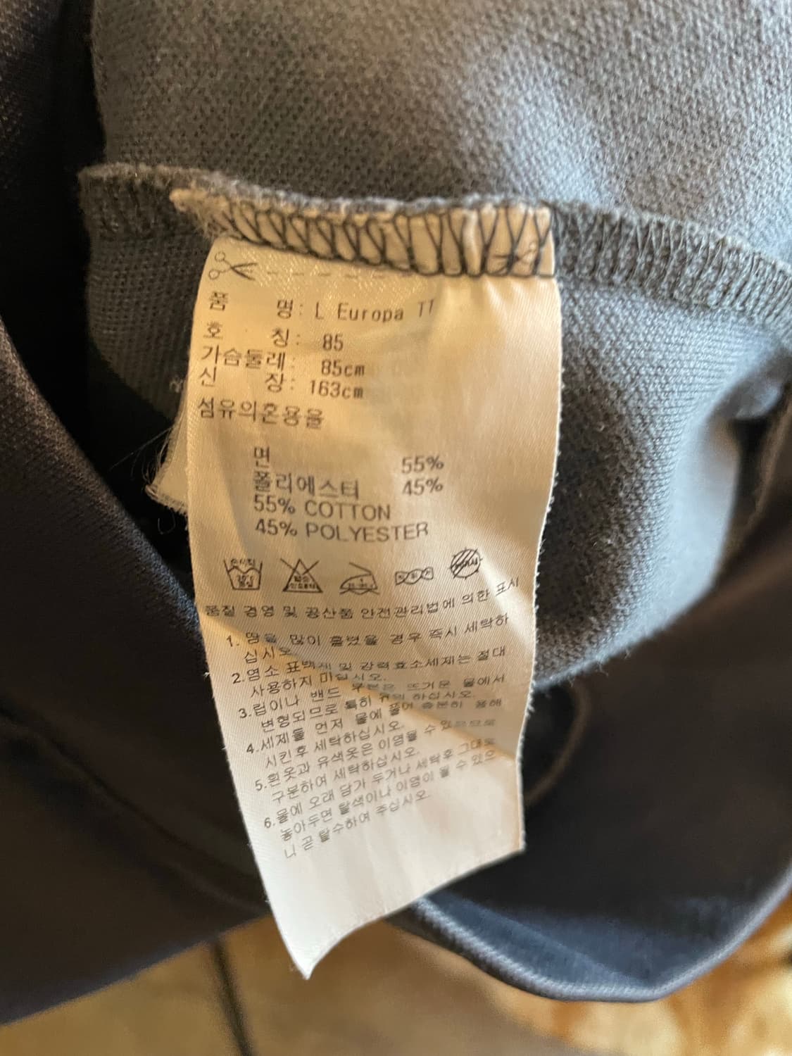 아디다스 클래식 파이어버드 트랙탑 저지 자켓 진회색/민트 상품이미지6