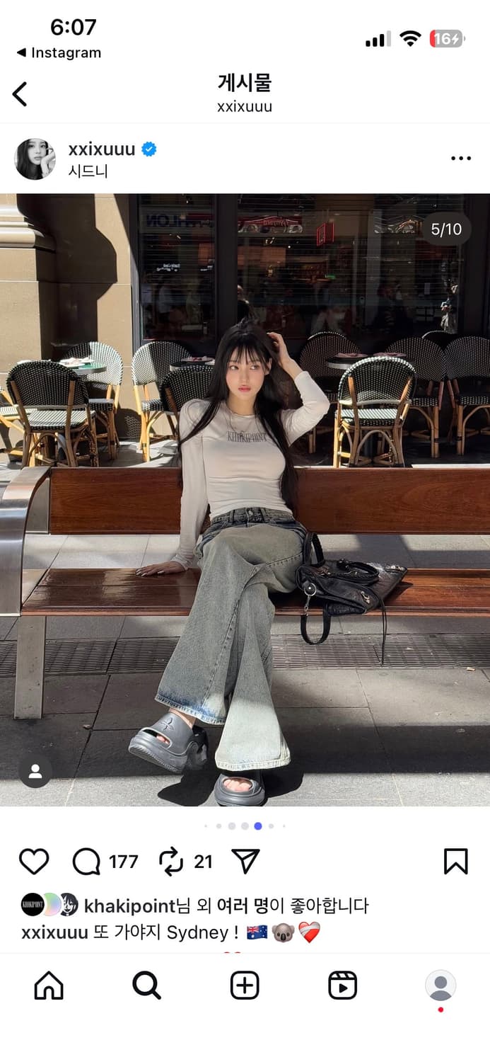 새상품) 카키포인트 큐빅 티셔츠 아이보리 상품이미지4