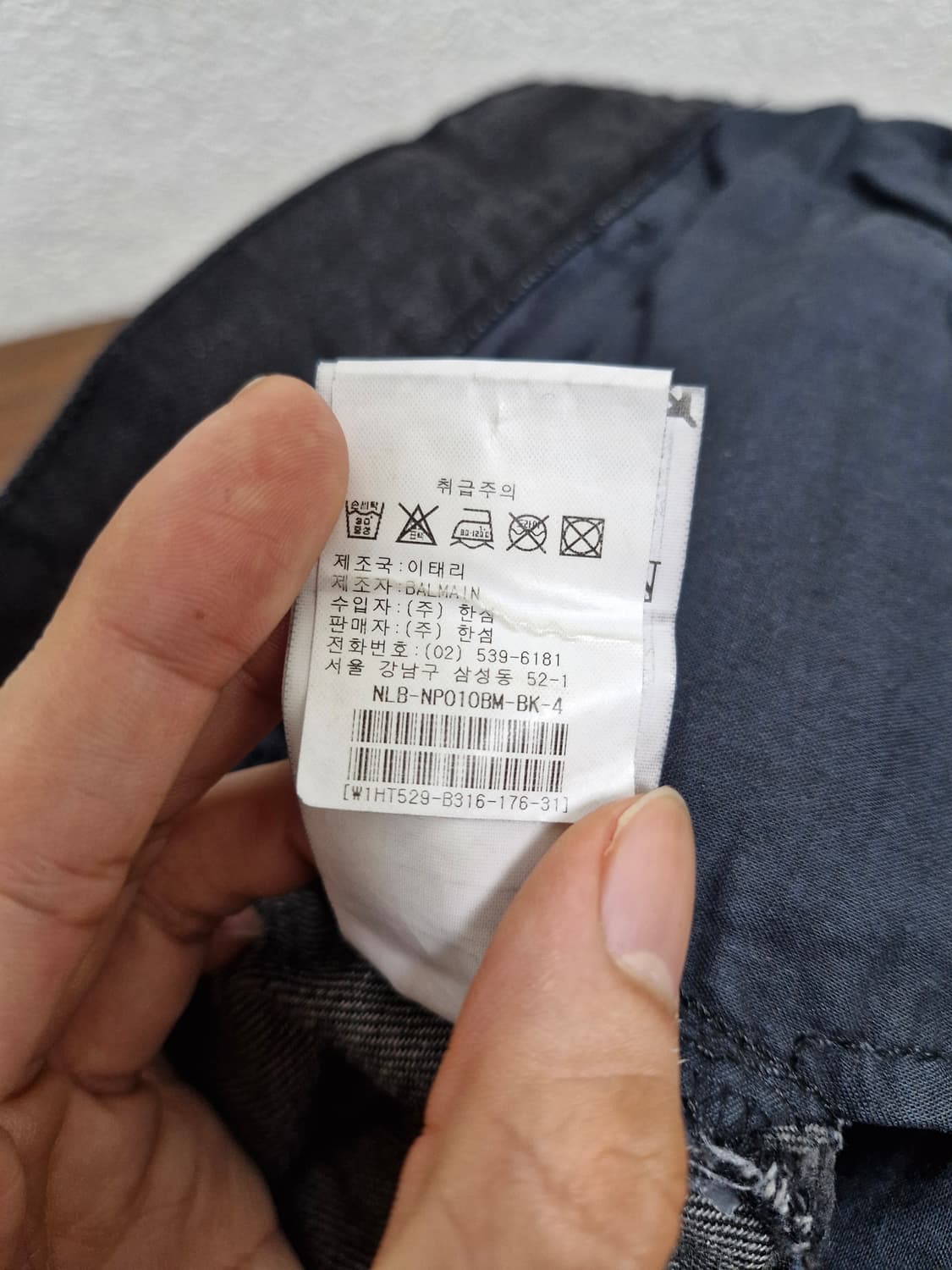 [31] 발망 데카르넹 11FW 4 지퍼 바이커진 상품이미지7