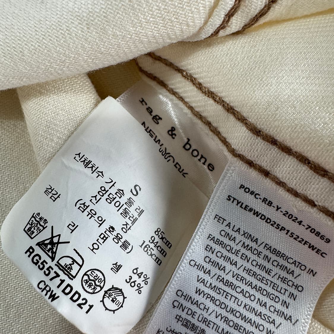 랙앤본 25 에크루 데님 미니 원피스 상품이미지5