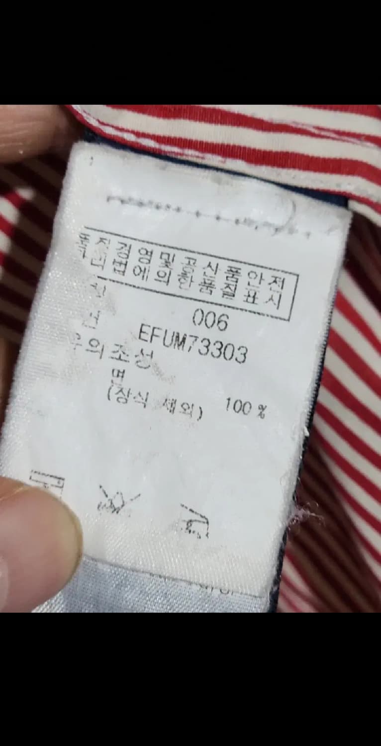 (M) 랄프로렌 폴로 셔츠 스트라이프 남방 캐주얼  상품이미지5