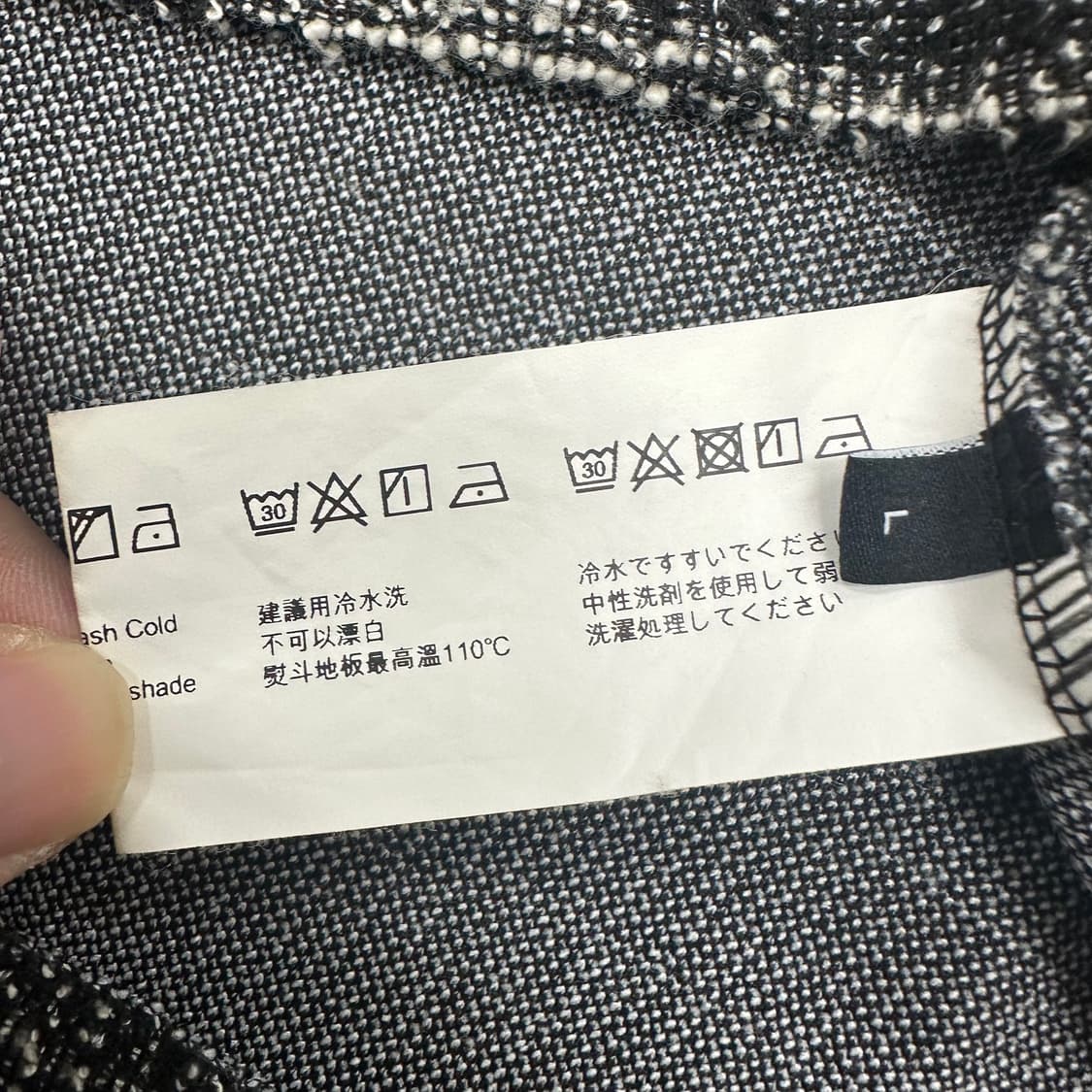 메종미네드 반팔티 상품이미지4